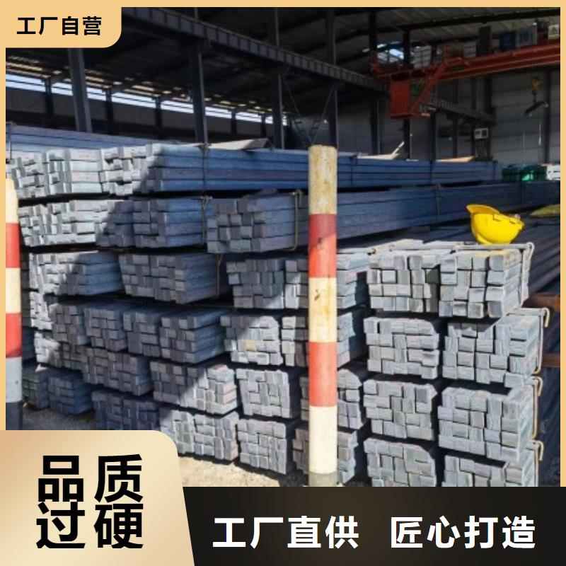 冷拉方钢,冷拉六角钢厂家优质货源