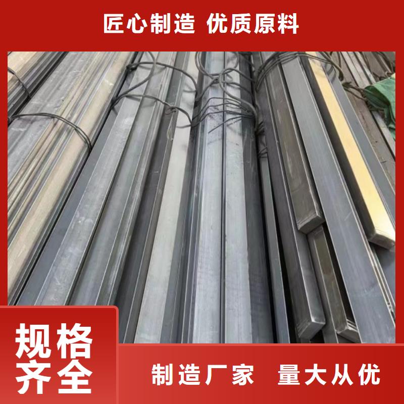 冷拉方钢精密管来图加工定制