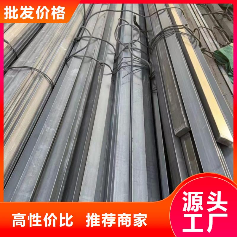 冷拉方钢扁铁条厂家省心又省钱