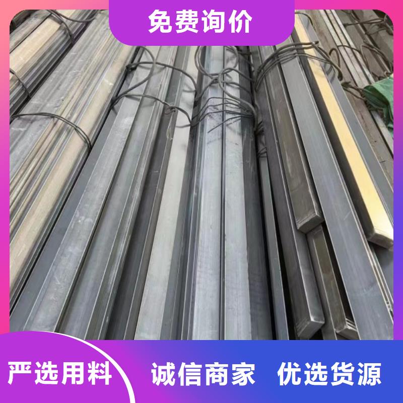 冷拉方钢扁钢多行业适用