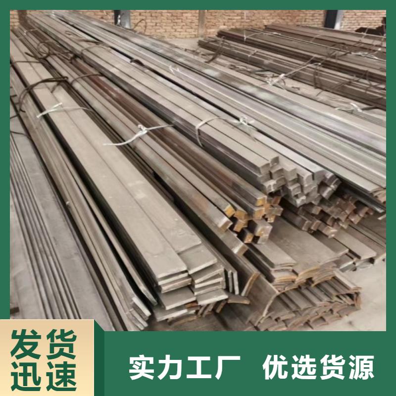 冷拉方钢精密管来图加工定制