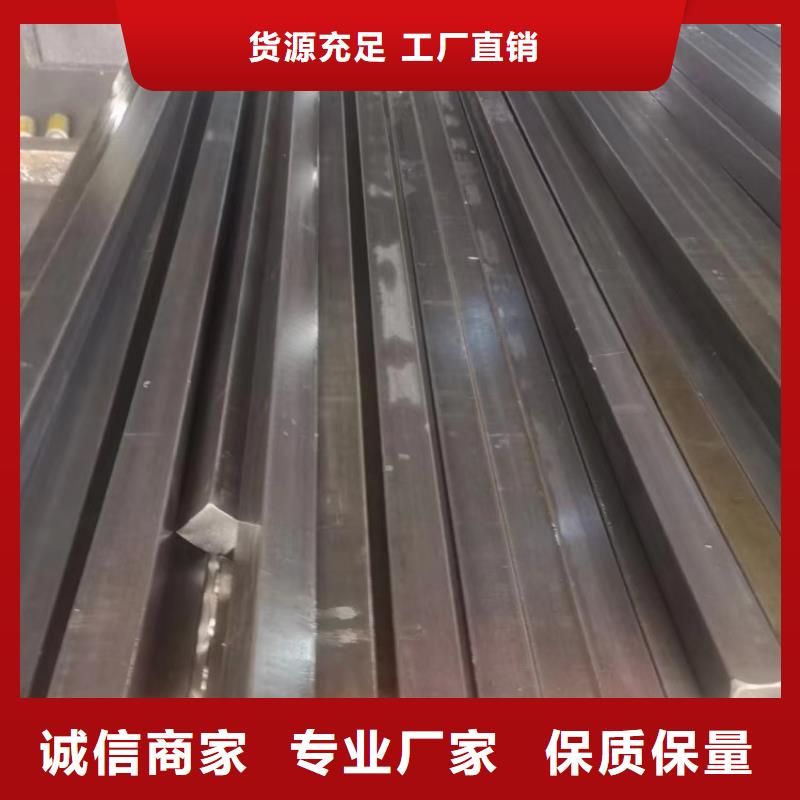 冷拉方钢扁铁条厂家真材实料诚信经营