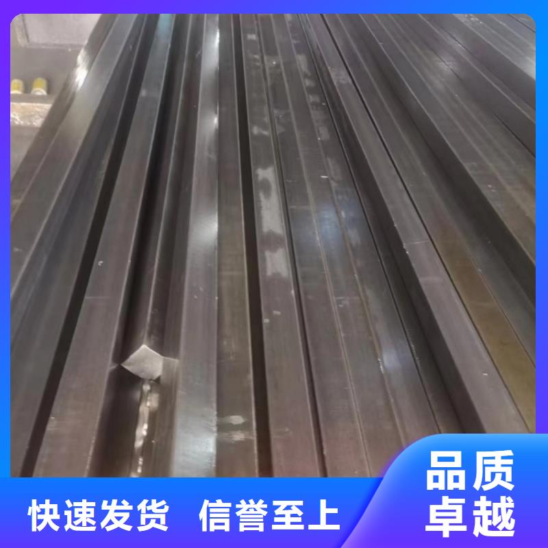 冷拉方钢冷拉圆钢保障产品质量