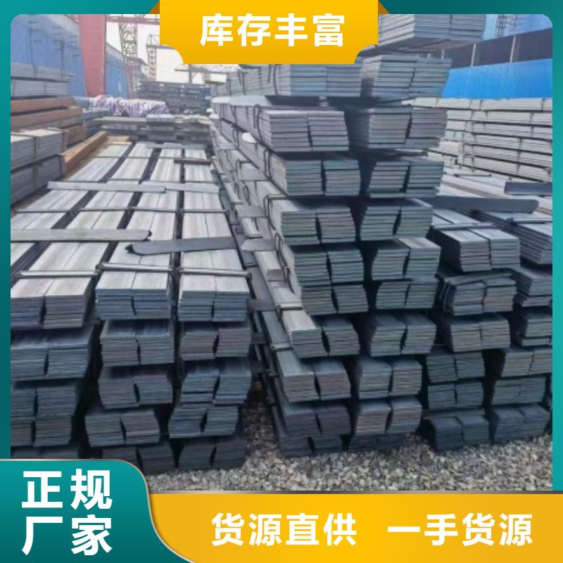冷拉方钢-冷拉扁钢厂家适用场景