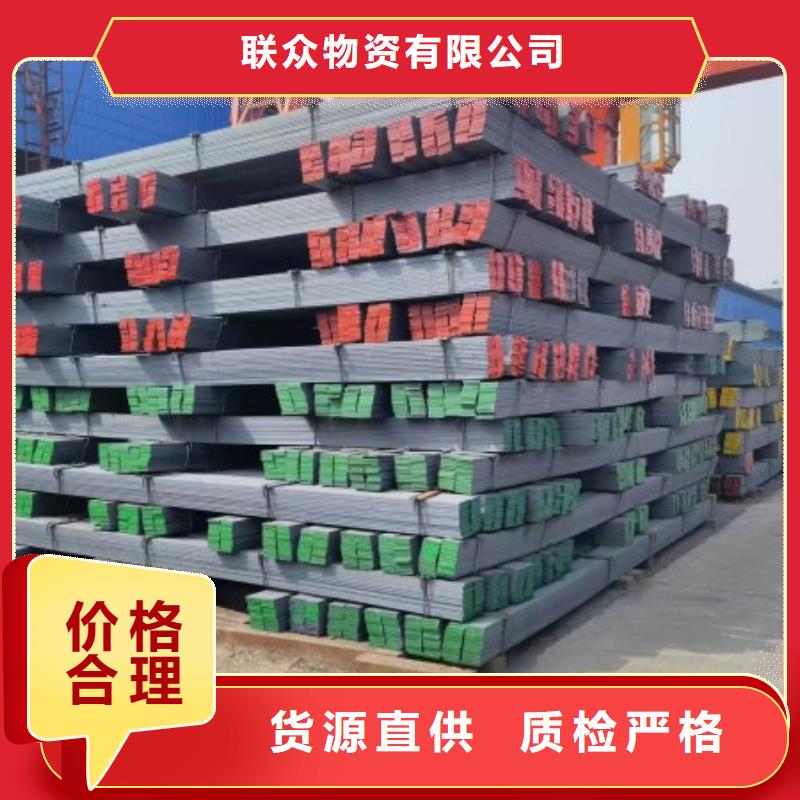 冷拉方钢冷拉圆钢保障产品质量