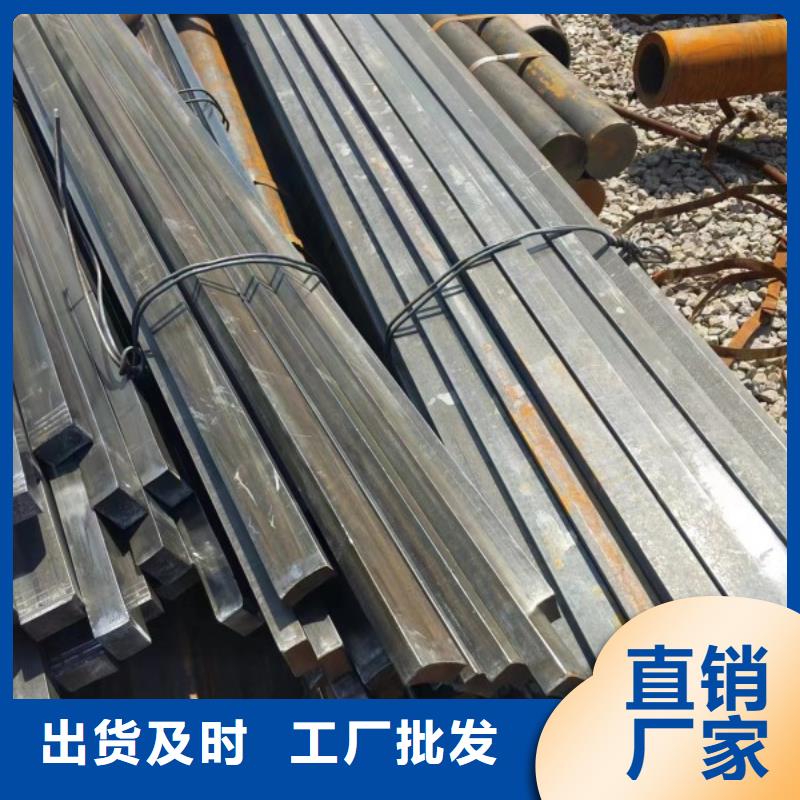 冷拉方钢选择大厂家省事省心