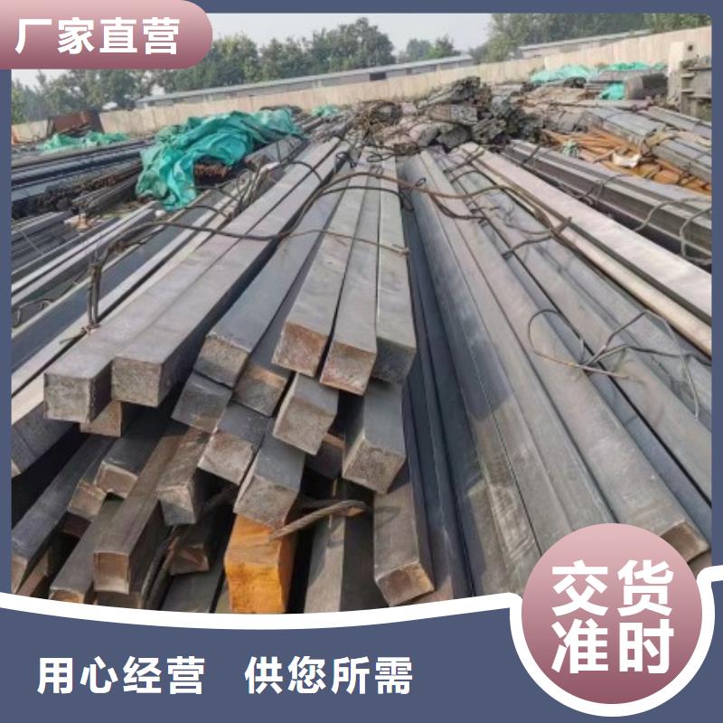 冷拉方钢冷拉圆钢厂家质检合格发货