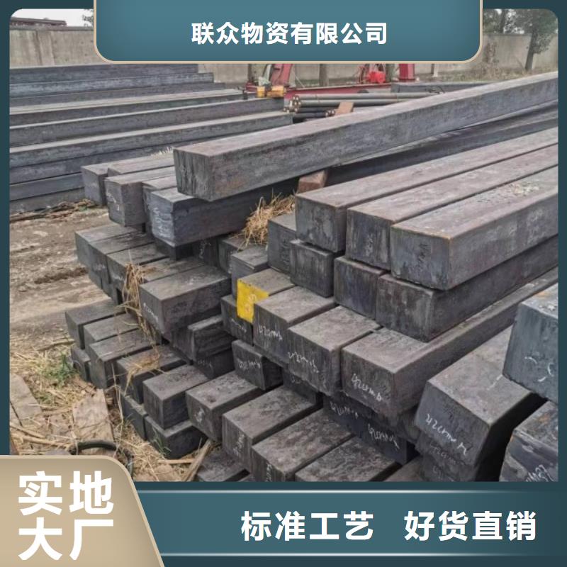 冷拉方钢_冷拉型钢实力见证