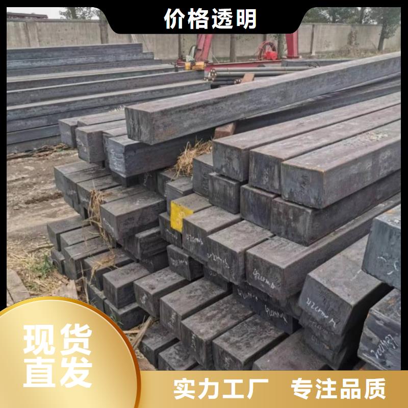 冷拉方钢品牌企业