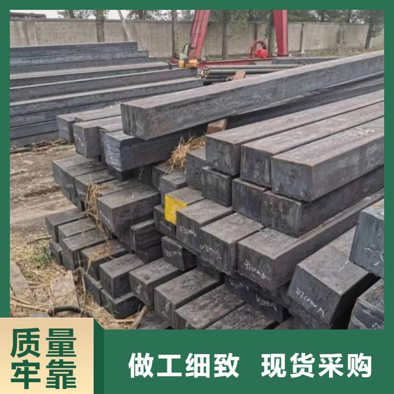冷拉方钢品牌企业