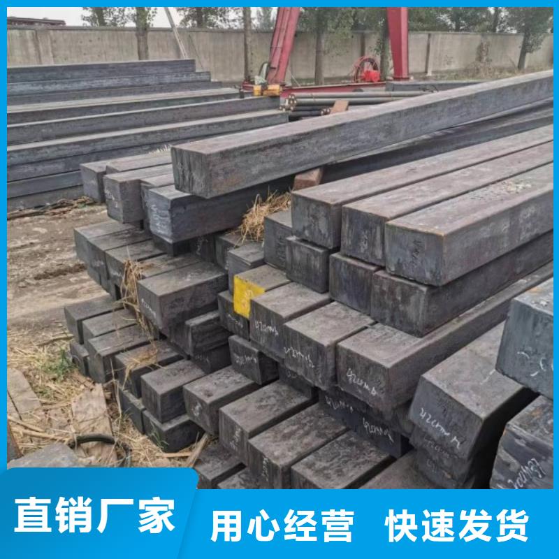 冷拉方钢A3冷拉扁钢实力才是硬道理