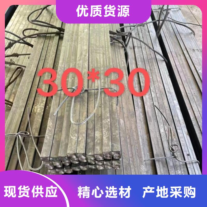 冷拉方钢厂家