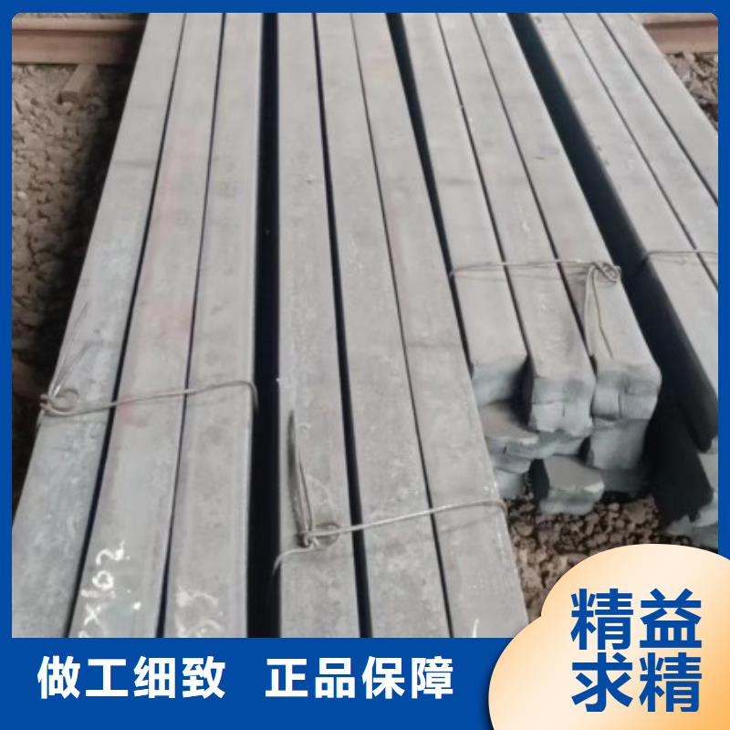 【冷拉方钢实力见证】