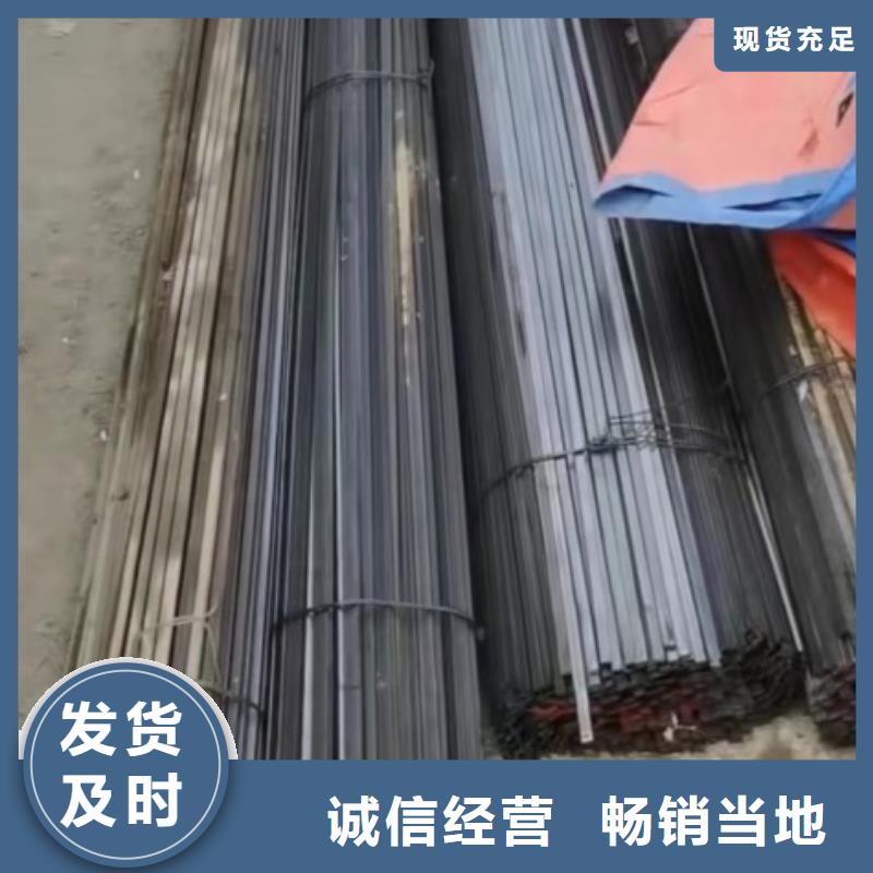 冷拉方钢厂家