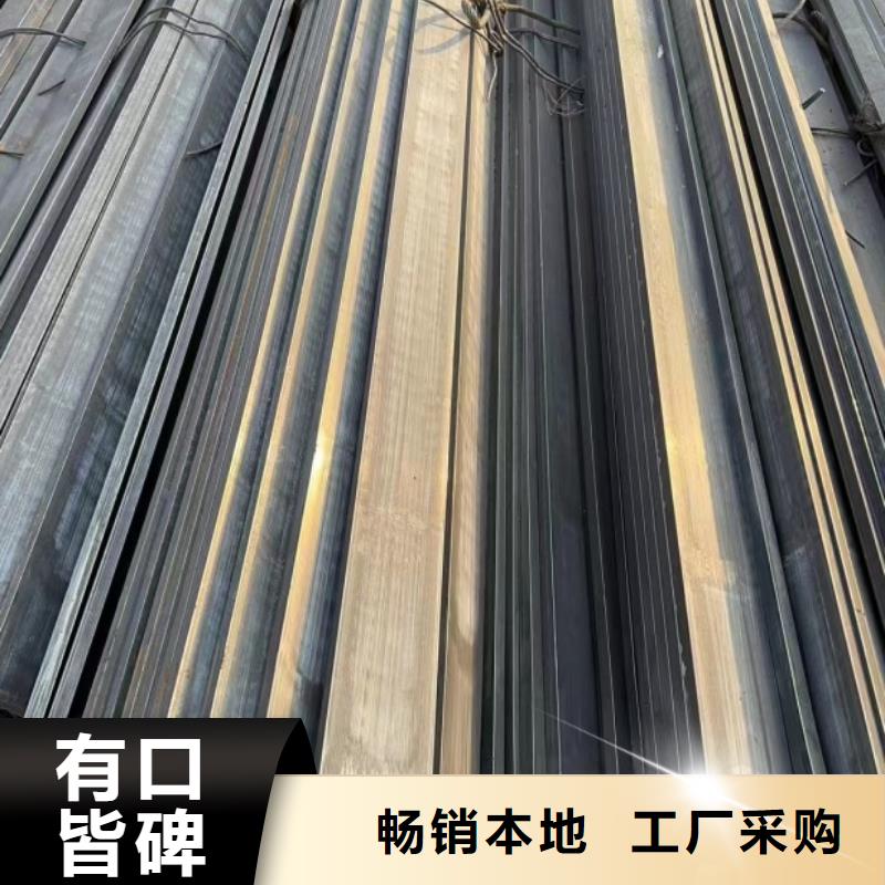 【冷拉方钢方钢免费寄样】
