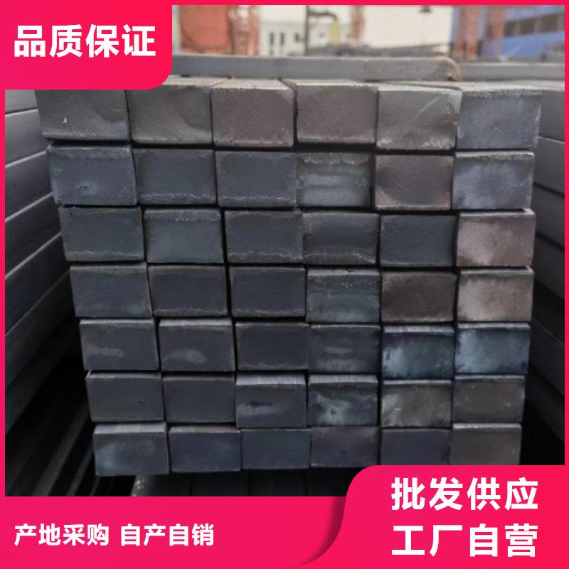 冷拉方钢厂家
