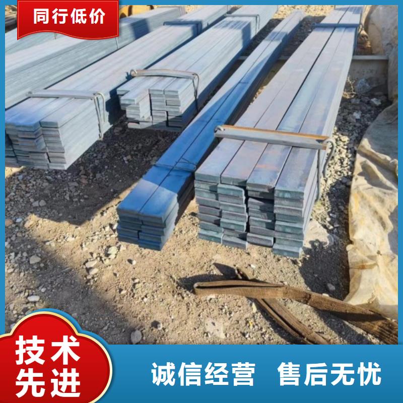 冷拉方钢-冷拉扁钢从厂家买售后有保障