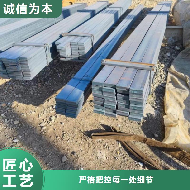 冷拉方钢冷拉圆钢保障产品质量
