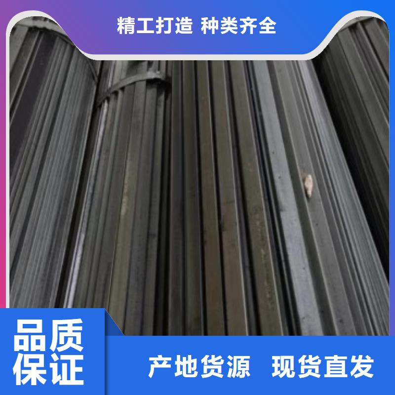 冷拉方钢扁铁条厂家真材实料诚信经营