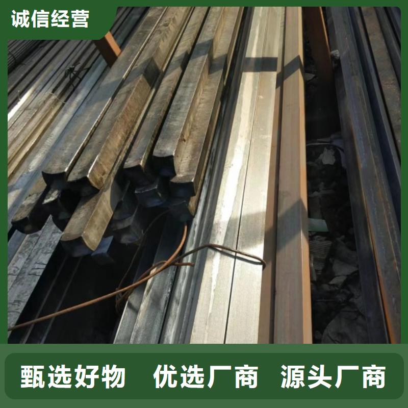 冷拉方钢品牌企业