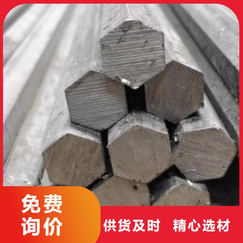 冷拉方钢精密管来图加工定制