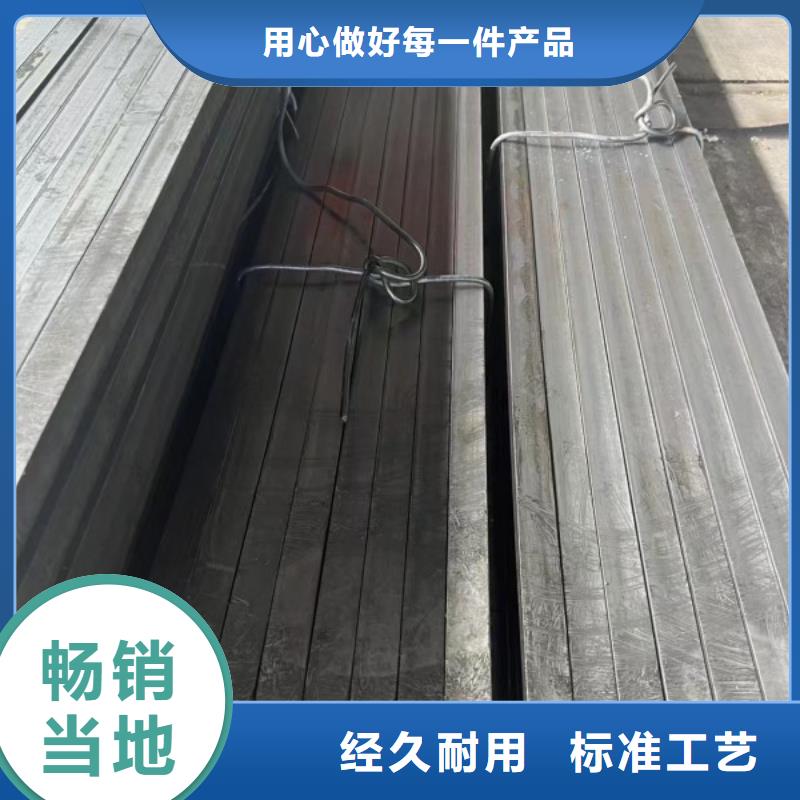 冷拉方钢厂家