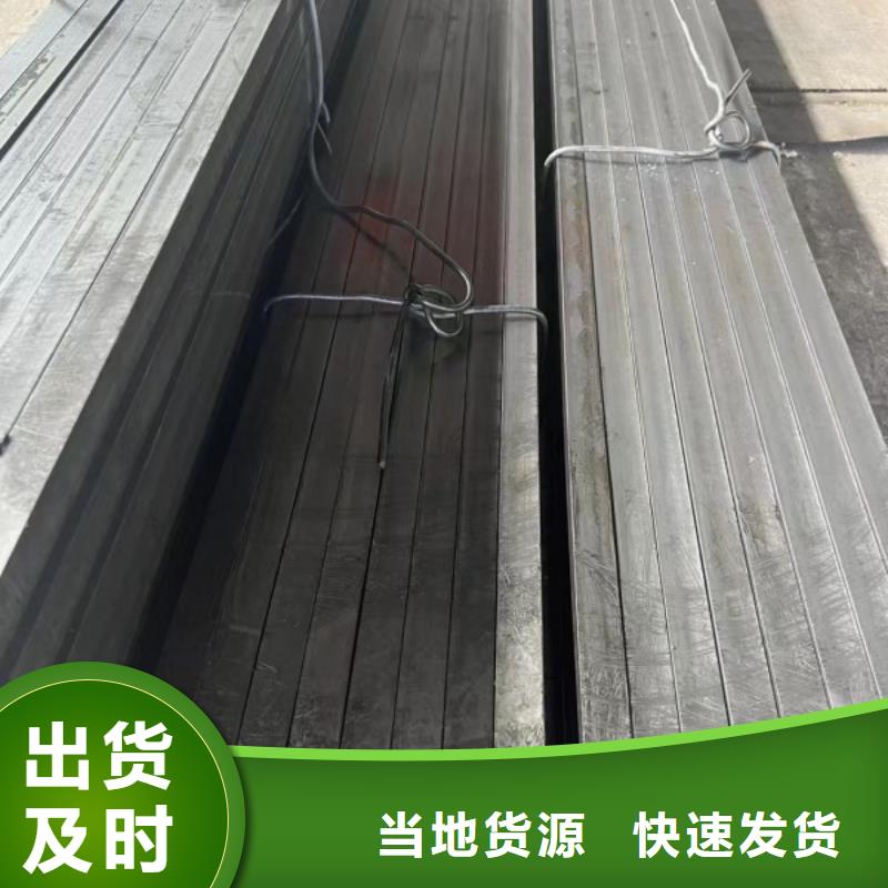 冷拉方钢无缝方管工厂自营