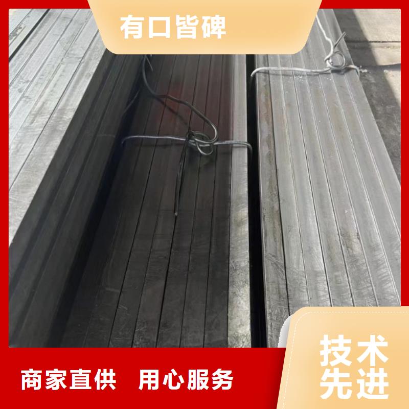 冷拉方钢冷拉扁钢层层质检