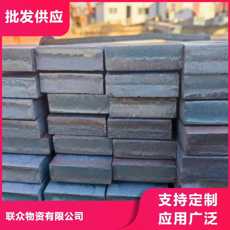【冷拉方钢】冷拉扁钢可零售可批发