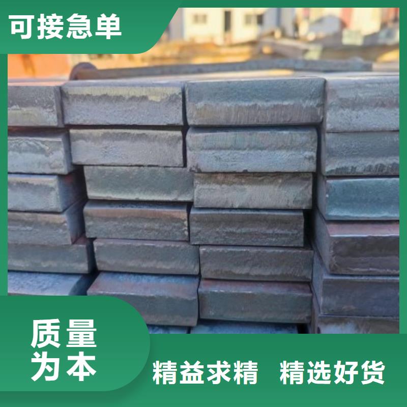 冷拉方钢冷拉圆钢厂家省心又省钱