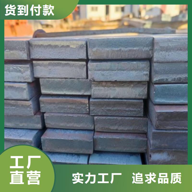 【冷拉方钢】冷拉方钢厂家质检严格