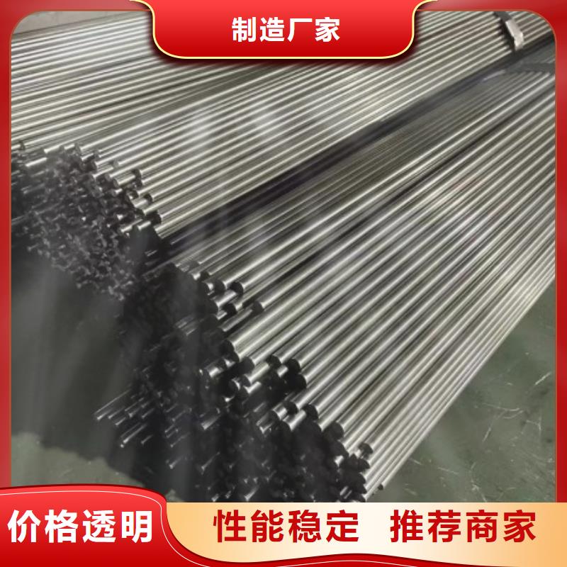 【冷拉方钢】冷拉方钢厂家质检严格