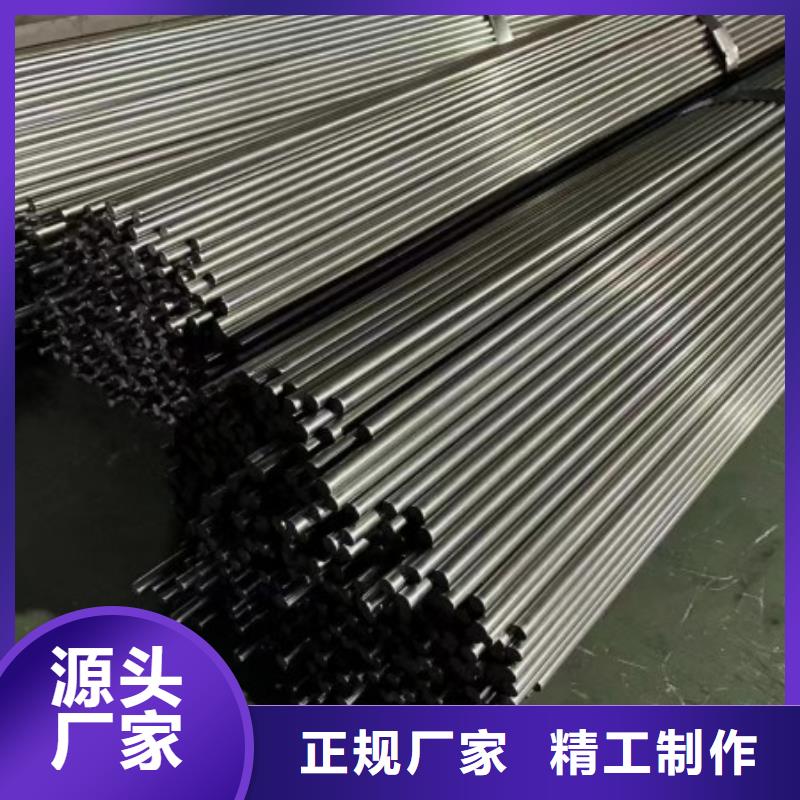 冷拉方钢_扁铁条厂家工程施工案例