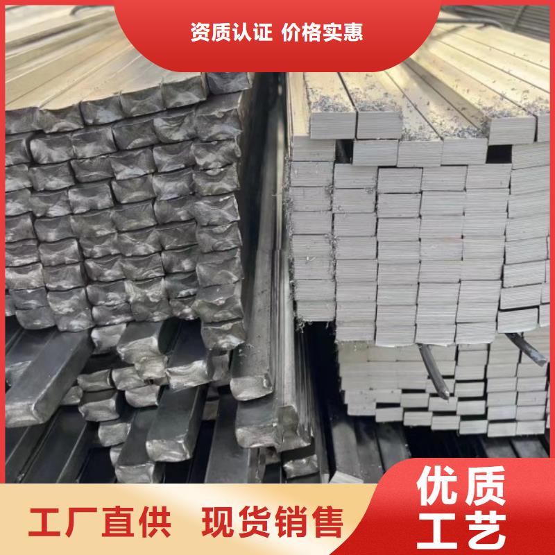 冷拉方钢-冷拉麻花钢专业品质
