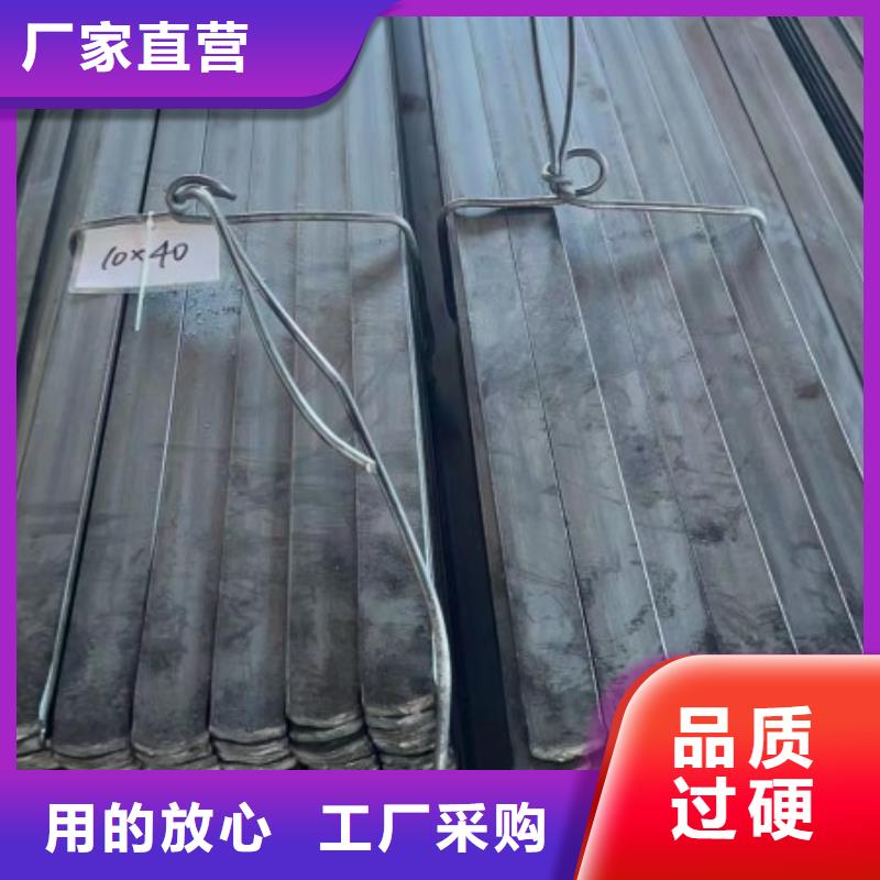【冷拉方钢方钢免费寄样】