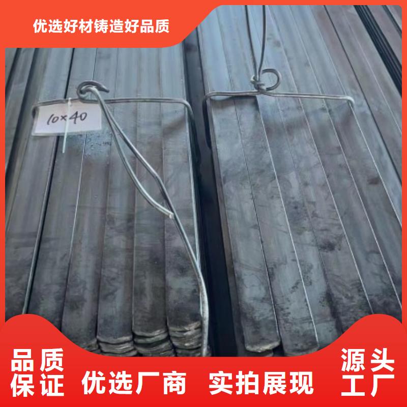 冷拉方钢方钢支持定制贴心售后