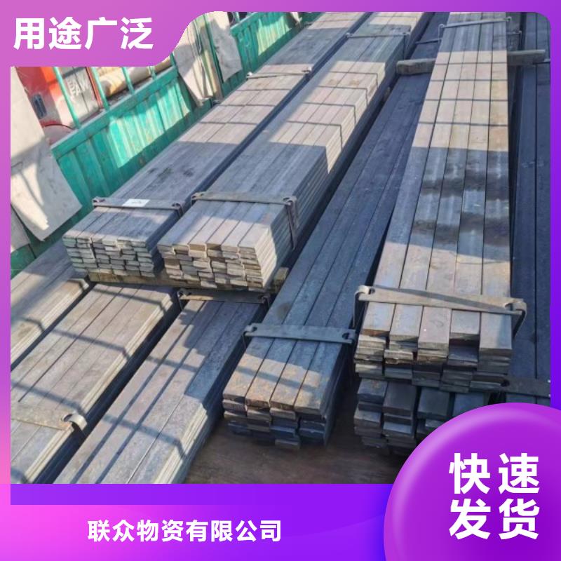 冷拉方钢精密管来图加工定制