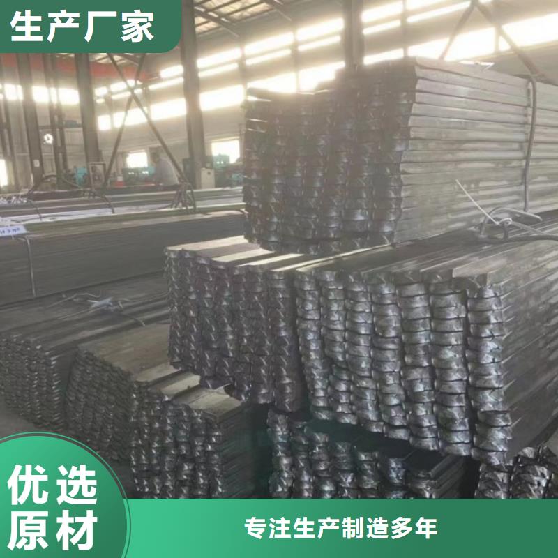 冷拉方钢【扁铁条厂家】认准大品牌厂家