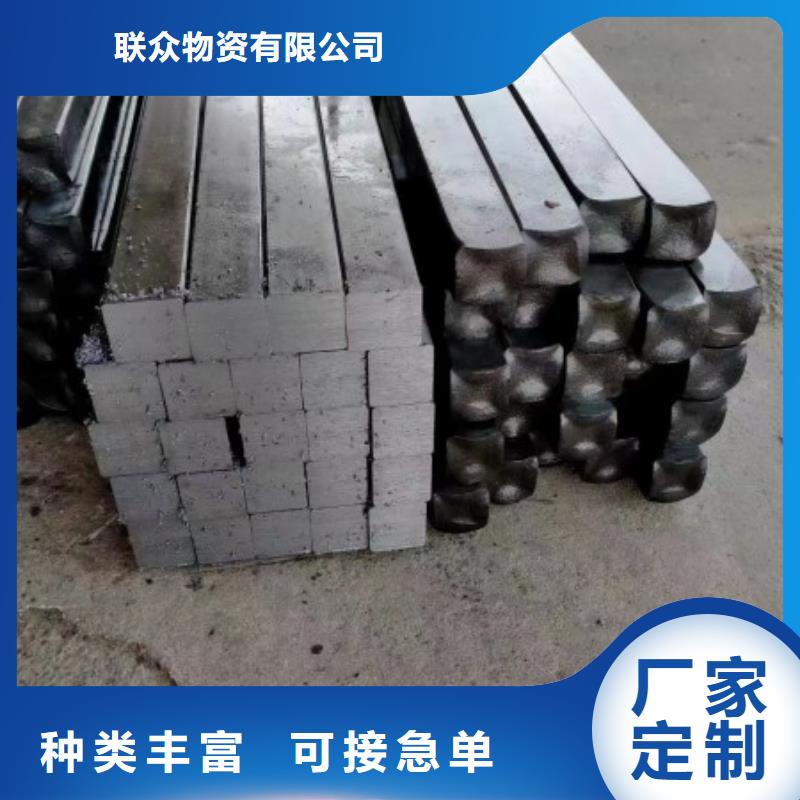 冷拉方钢【扁铁条厂家】快速生产