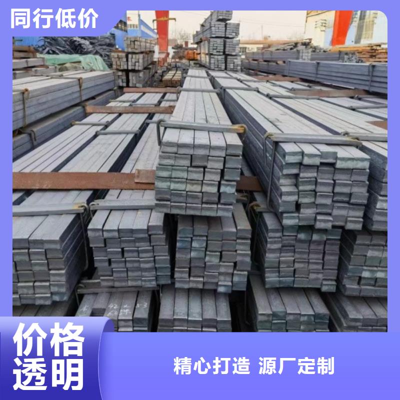 冷拉方钢冷拉扁钢厂家工厂现货供应