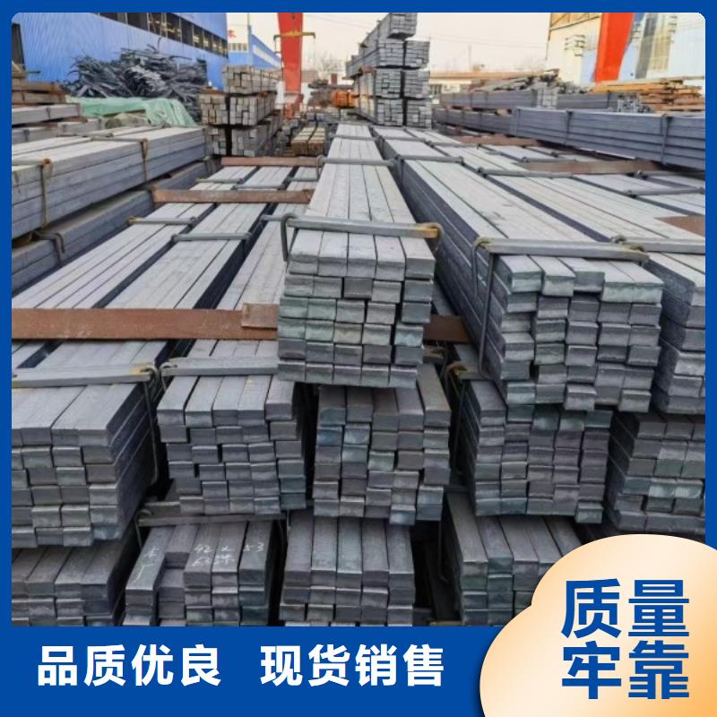 冷拉方钢扁钢多行业适用