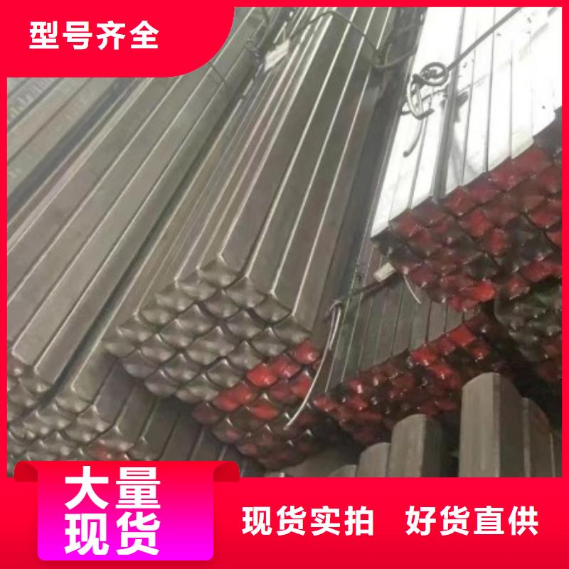 冷拉方钢厂家