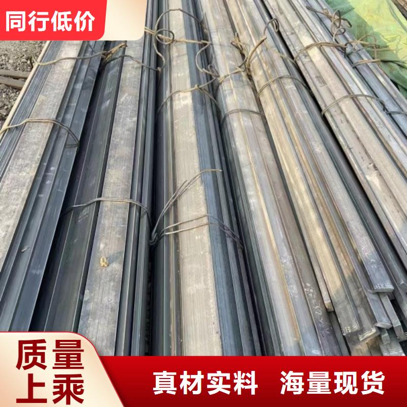 冷拉方钢冷拉扁钢量大从优
