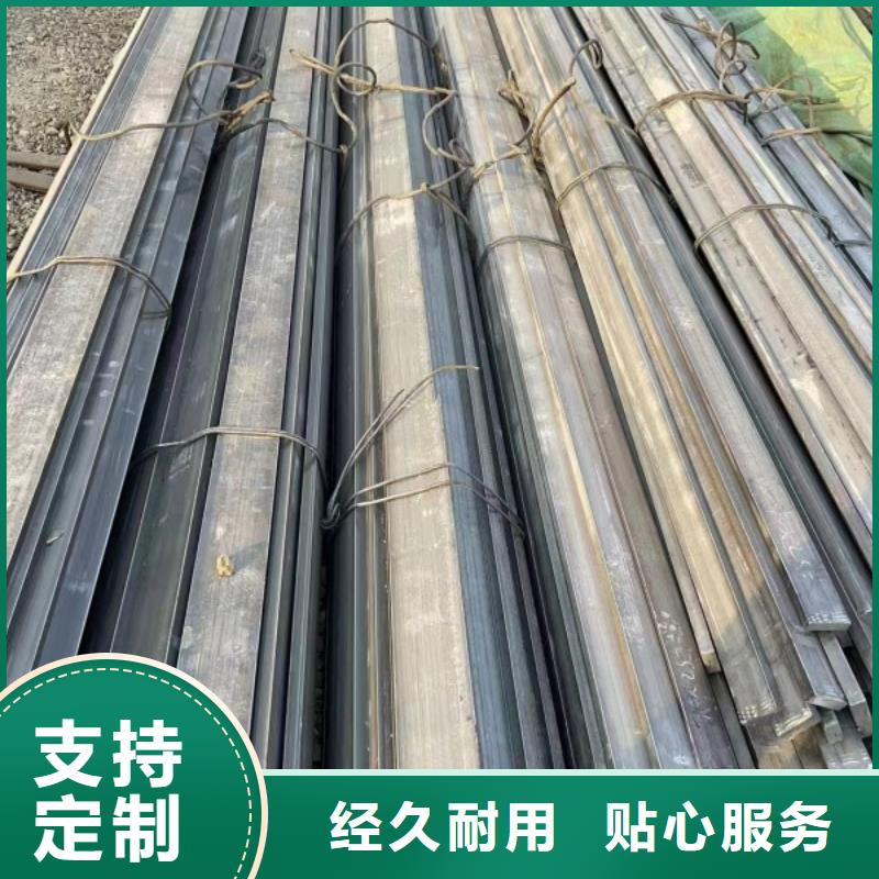 冷拉方钢【扁铁条】品质服务