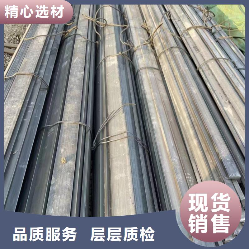 冷拉方钢扁铁条厂家用心制作