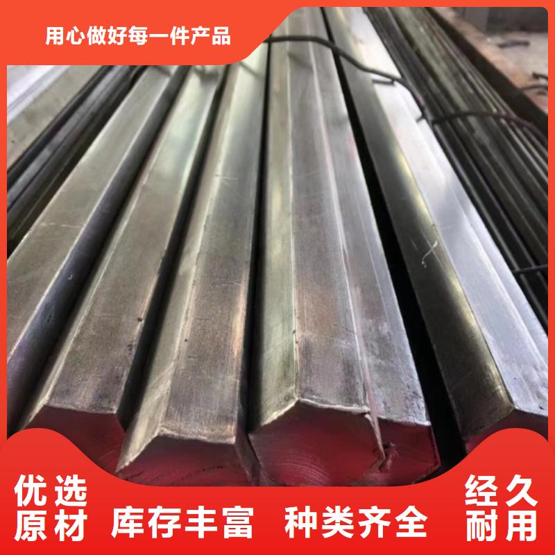冷拉方钢精密管来图加工定制