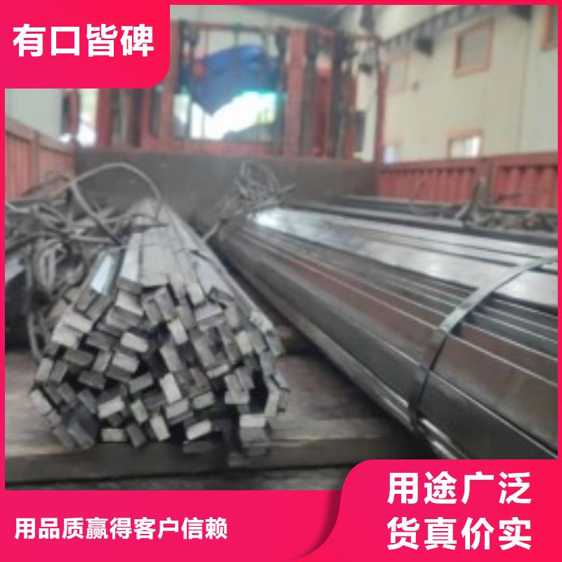 冷拉方钢,方矩管厂家直发