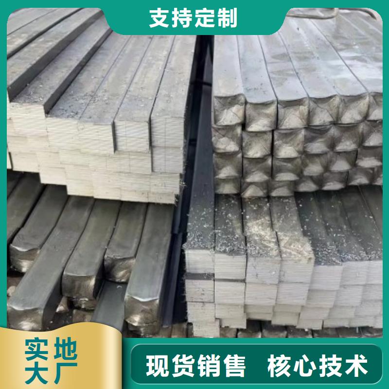 冷拉方钢精密管来图加工定制