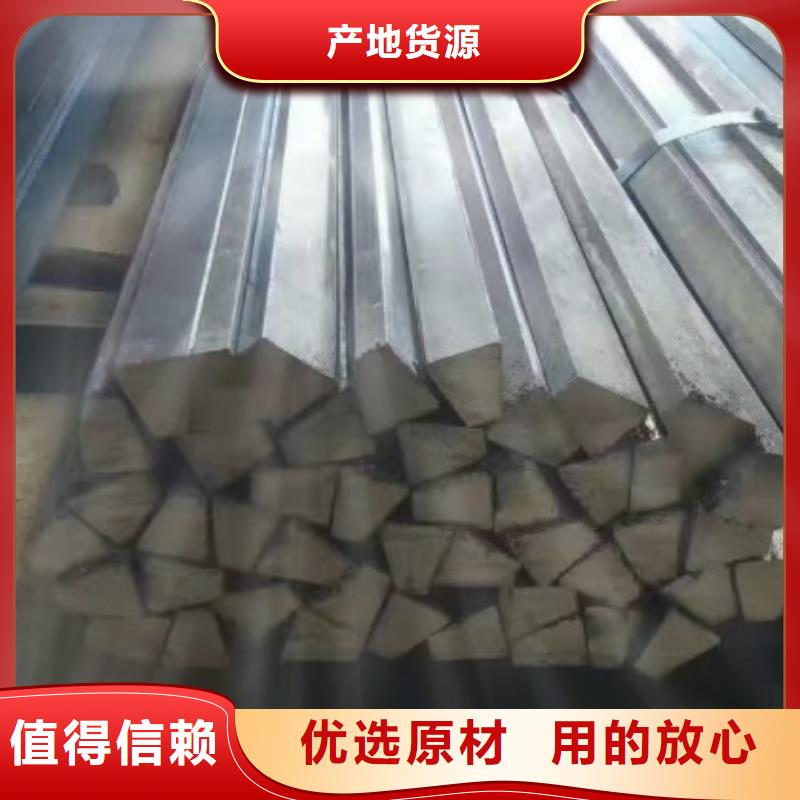 【冷拉方钢,冷拉方钢厂家让利客户】
