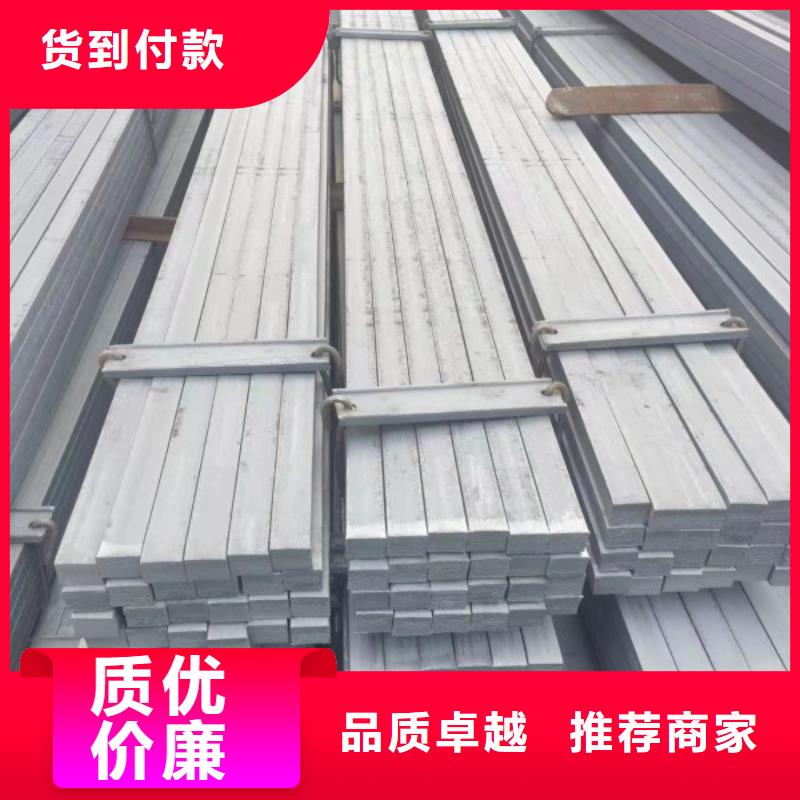 冷拉方钢精密管来图加工定制